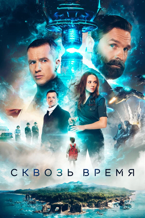 Валерия Шкирандо