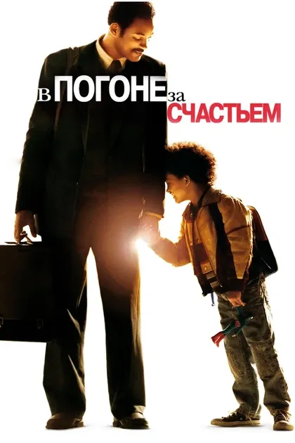 Кевин Уэст
