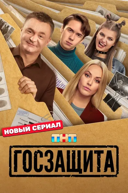 Григорий Калинин