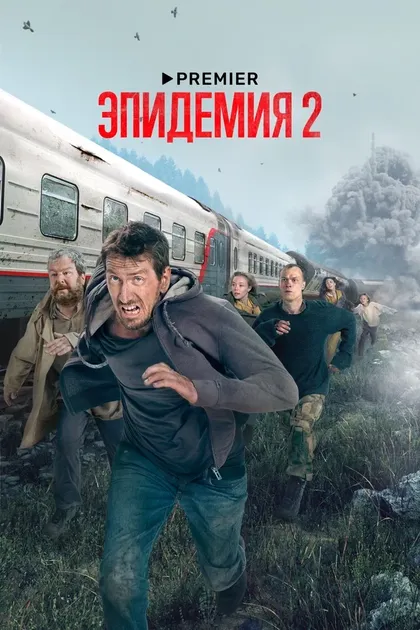 Виктория Агалакова