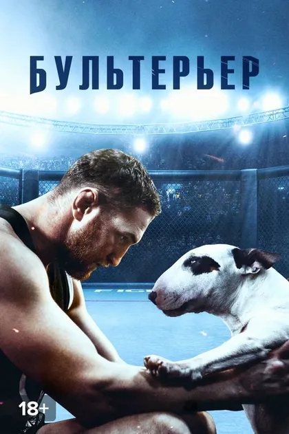 Борис Богданов