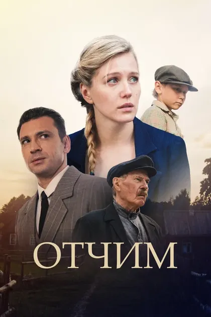 Василий Бочкарев