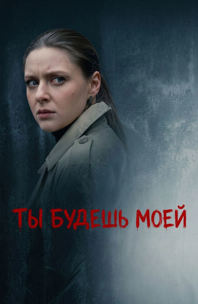 Алексей Сахаров