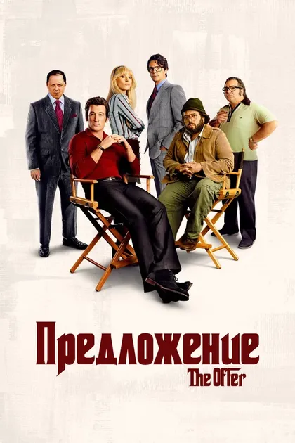 Колин Хэнкс