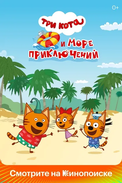 Софико Гогитидзе
