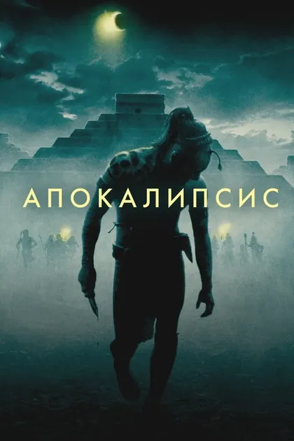 Лорена Эрнандес