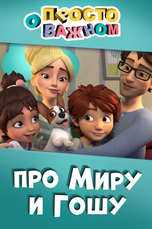 Наталья Нилова