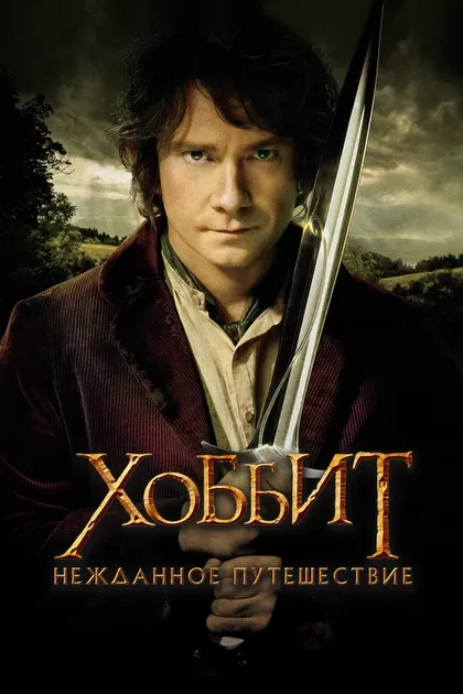 Руби Эшборн Серкис