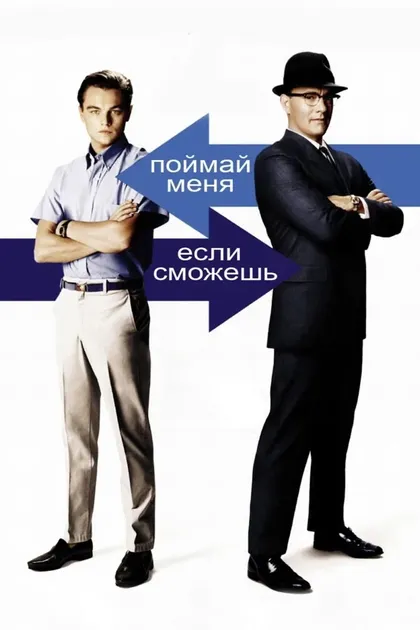Эми Адамс