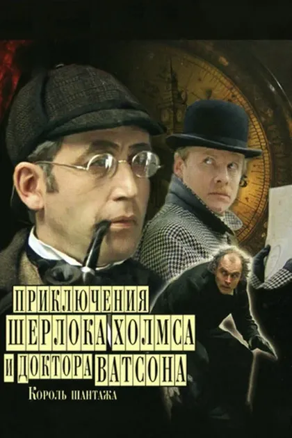 Борислав Брондуков