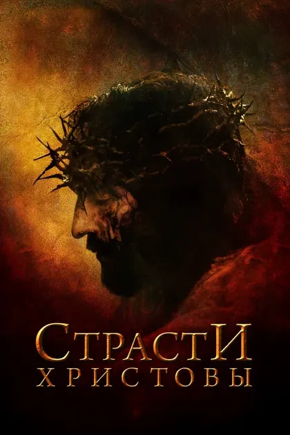 Джим Кэвизел