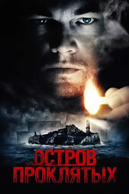 Джеффри Кораццини