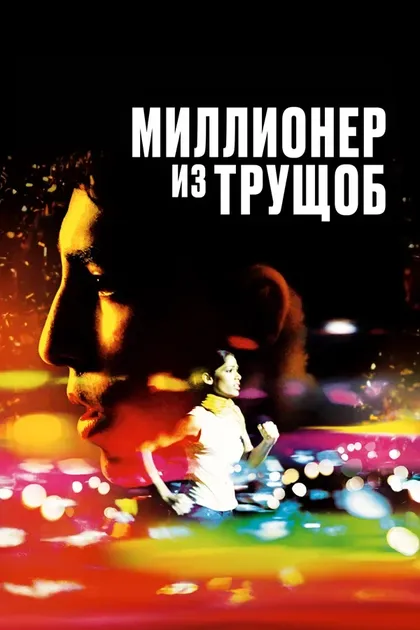 Назнин Шайх