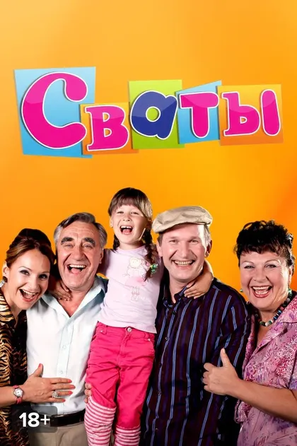 Инна Королёва