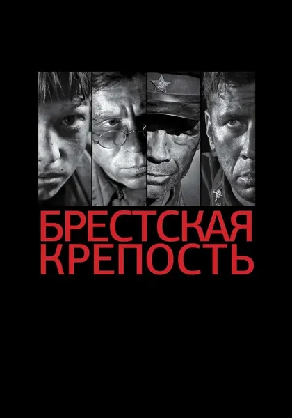 Денис Паршин