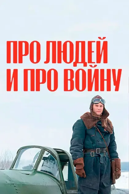 Илья Колецкий