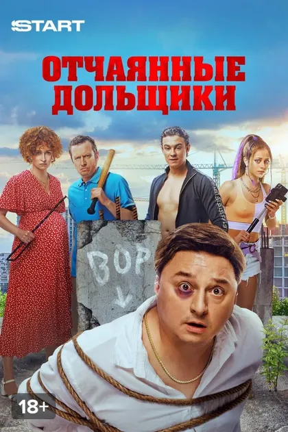 Кирилл Гребенщиков