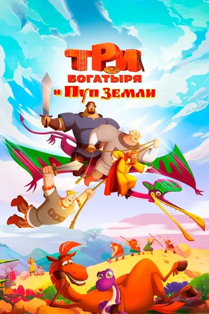 Михаил Черняк