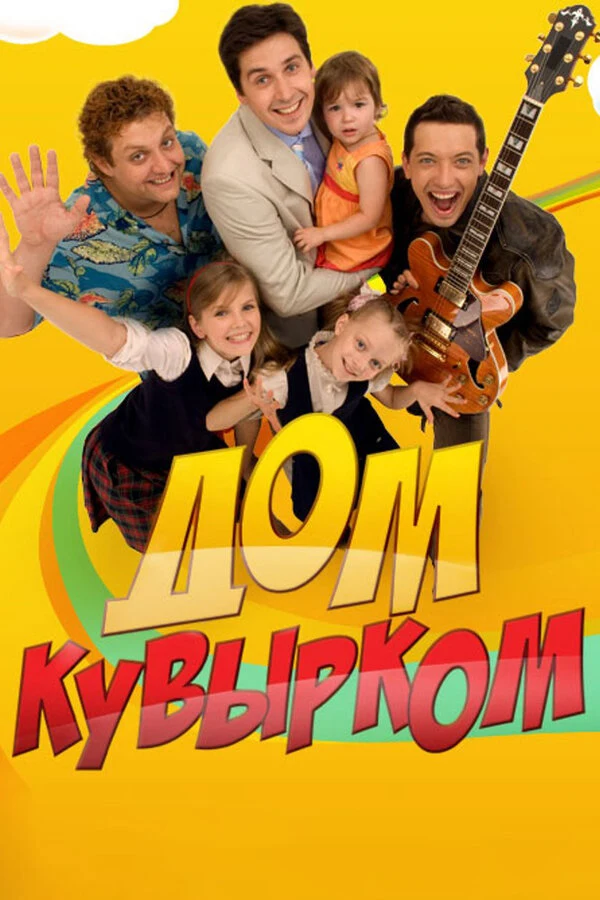 София Цветкова