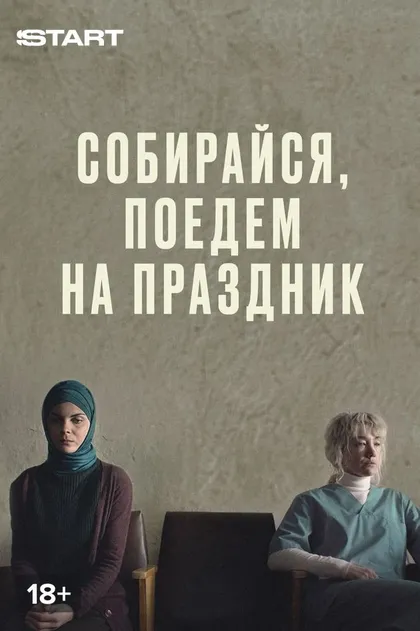 Милана Галимуллина