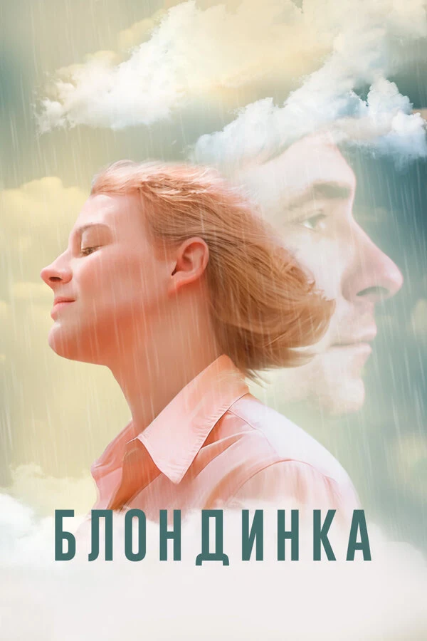 Константин Мурзенко