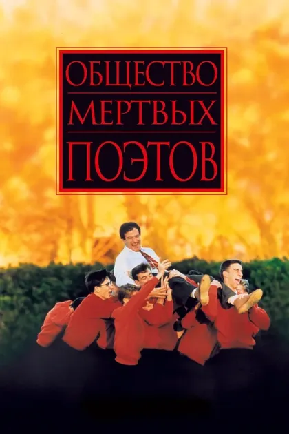 Джош Чарльз