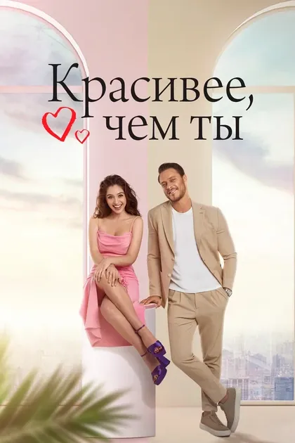 Озан Кая Окту