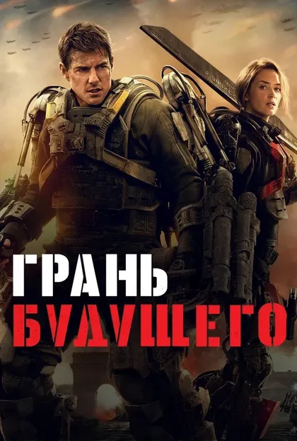 Илэйн Колфилд