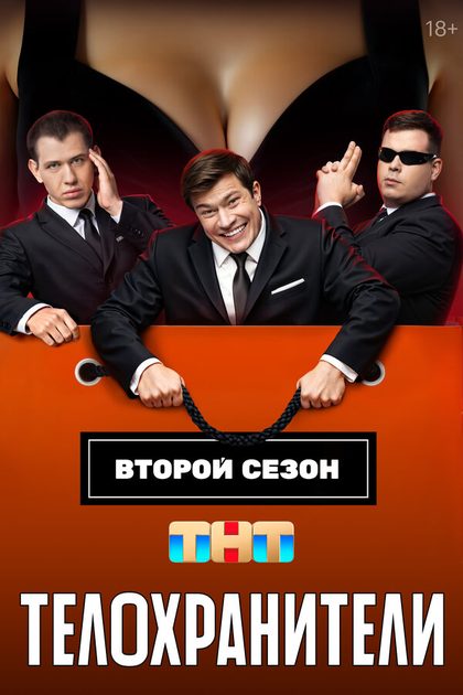 Олег Гаас