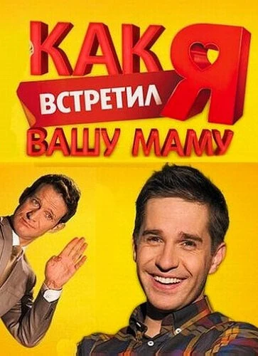 Татьяна Федоровская