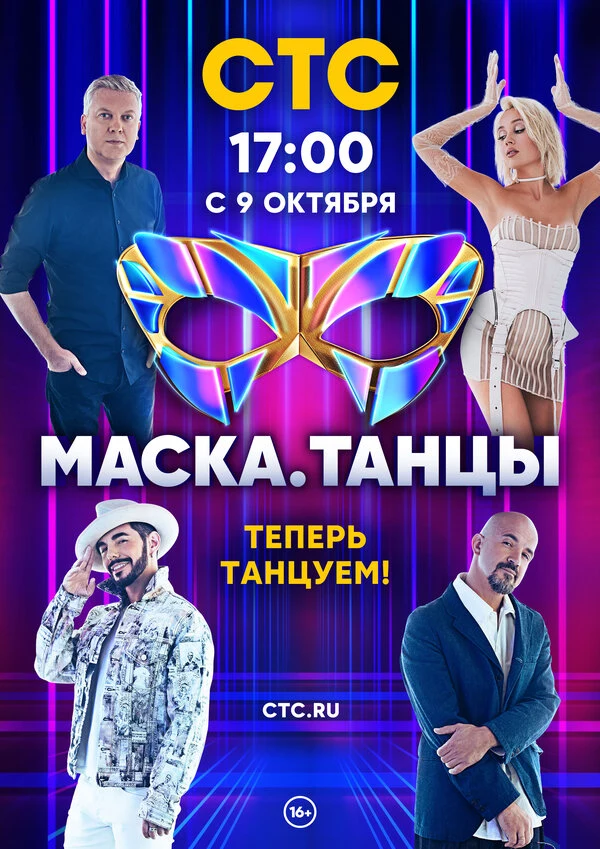Юрий Музыченко