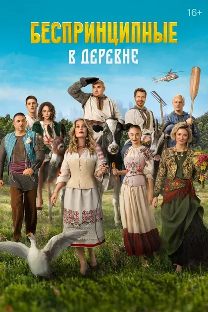Людмила Ячменева