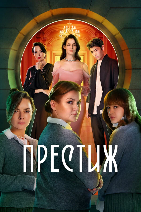 Никита Павленко