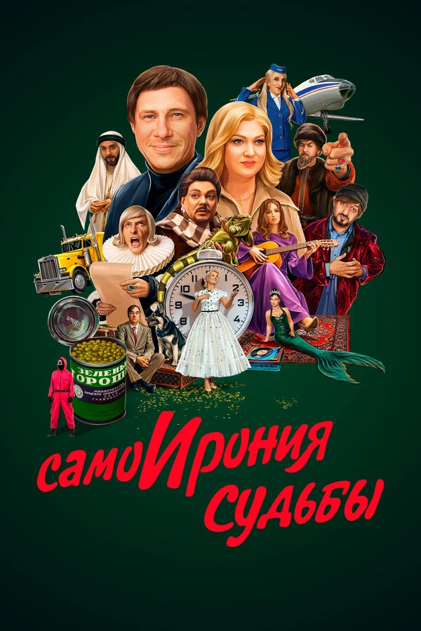 Валентина Рубцова