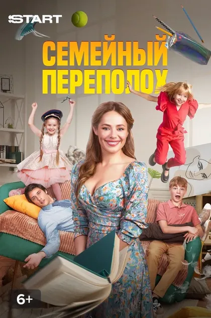 Савелий Кудряшов