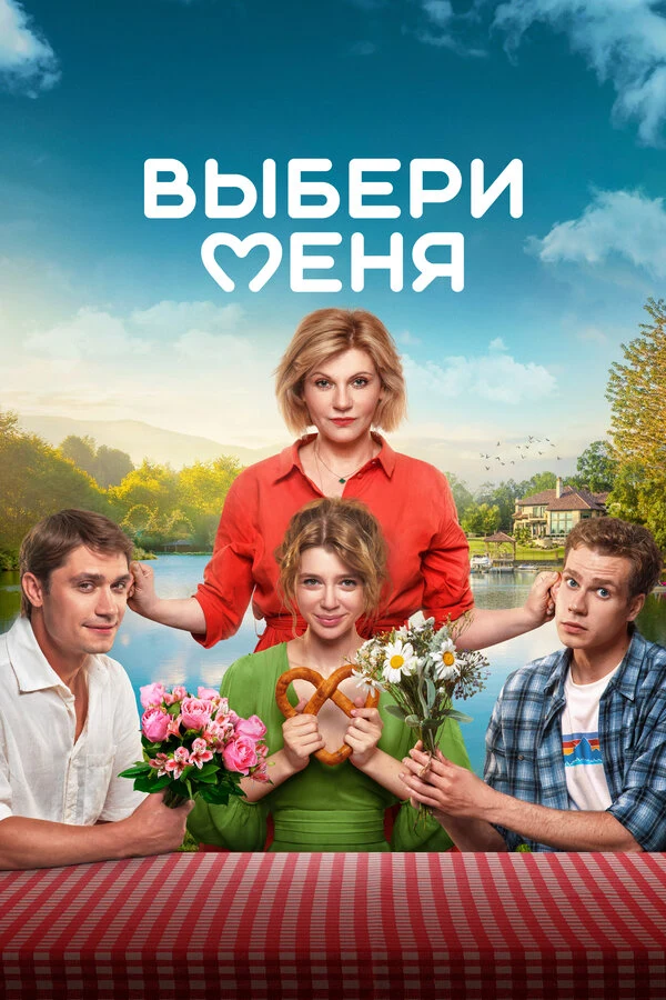 Кузьма Сапрыкин