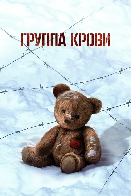 Виталий Татаринович