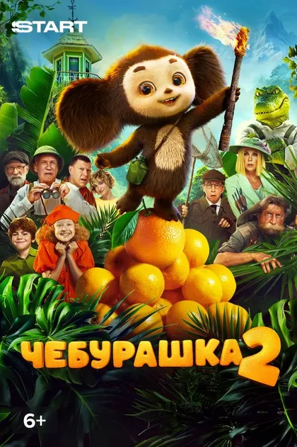 Данила Турецков