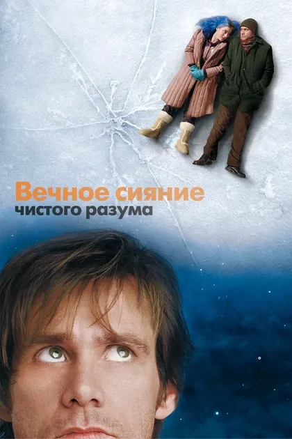 Брайан Прайс