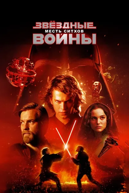 Мэтт Слоун