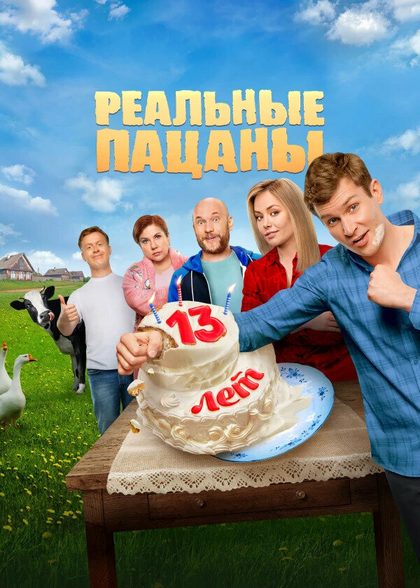 Антон Богданов