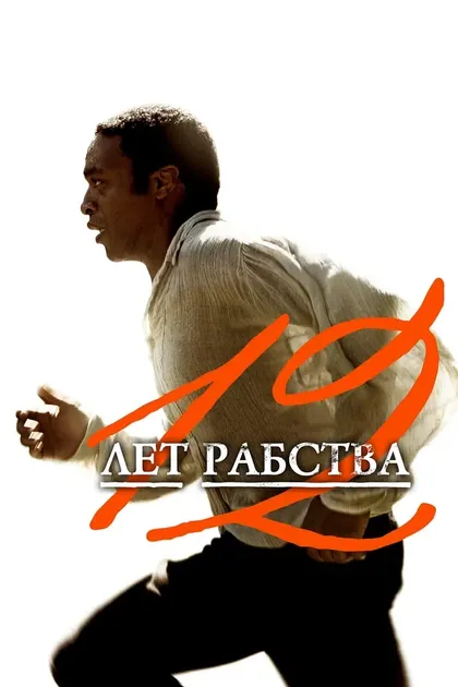 Билл Кэмп