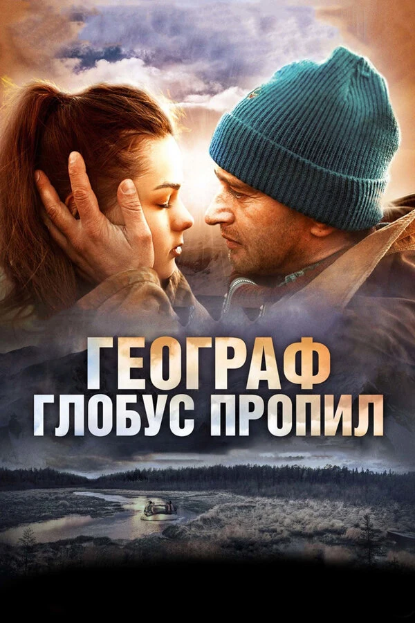 Яна Надеждина