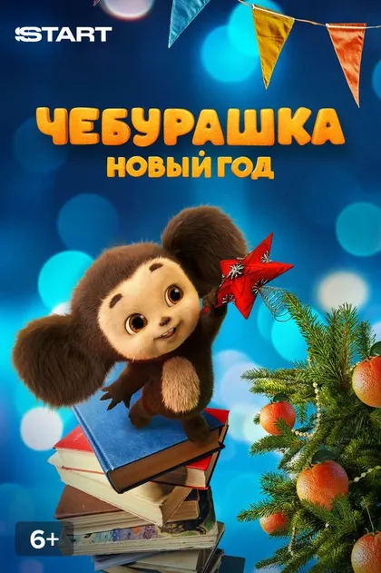 Сергей Занин