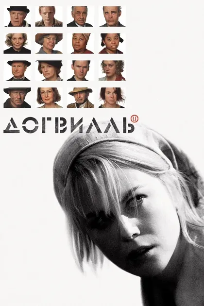 Ли Р. Кинг