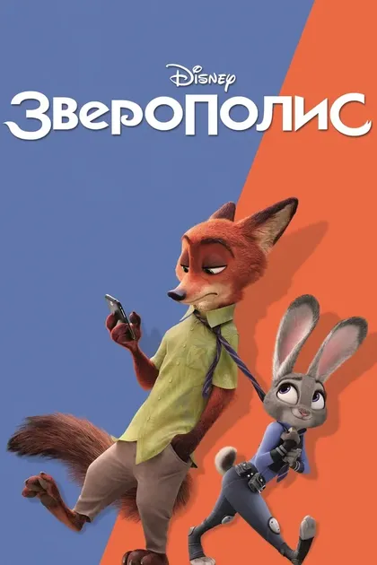 Кэти Лоус