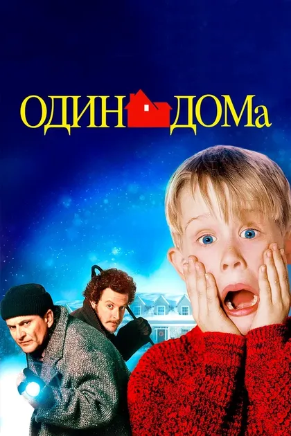 Джерри Бэммен