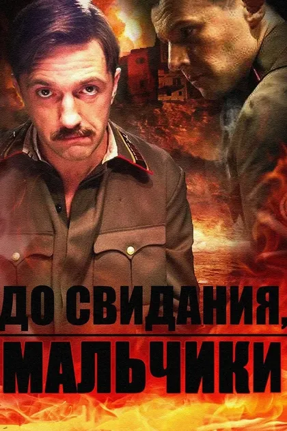 Мария Шукшина