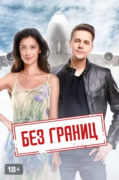 Екатерина Кудинская