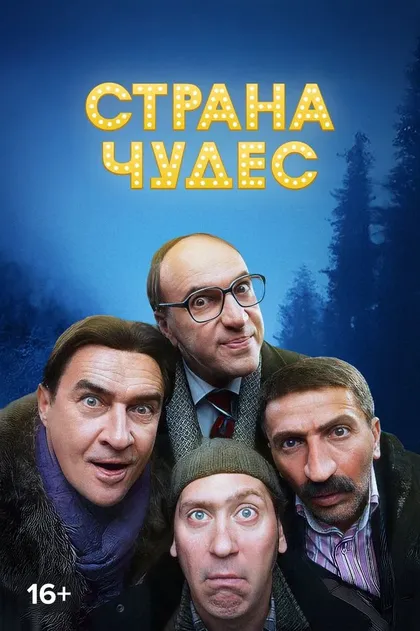 Нина Антюхова